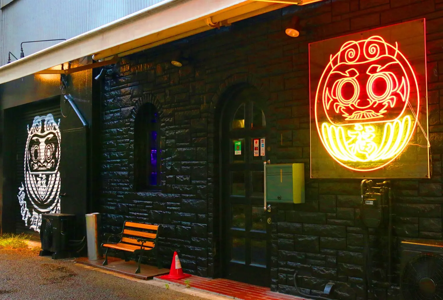 バーダルマ　外観 高松シーシャ