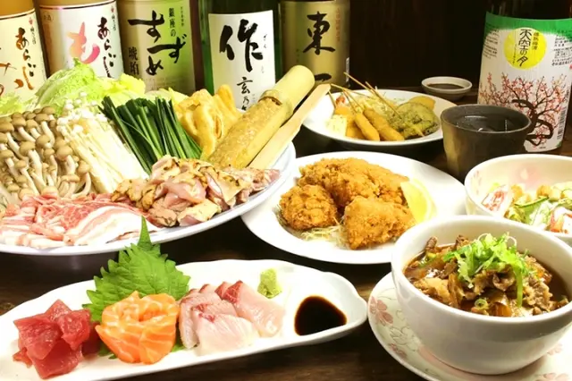たなかや 料理