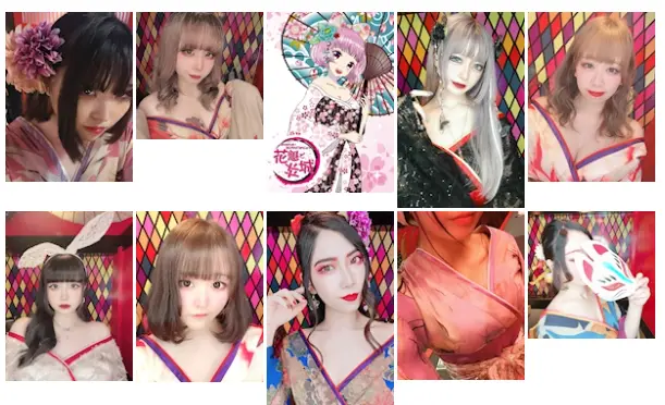 花魁で炎城　キャスト　コスプレ