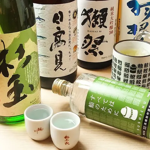 杉玉 近鉄八尾 各地地酒