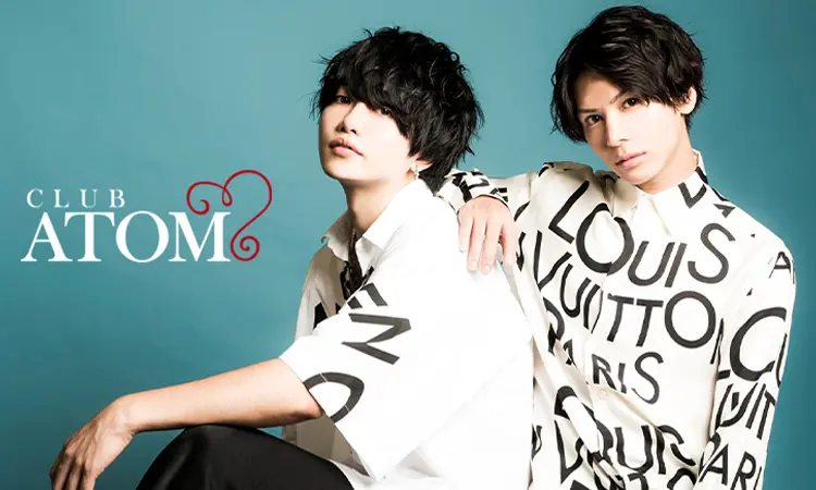 ATOM 本店　ホストイメージ