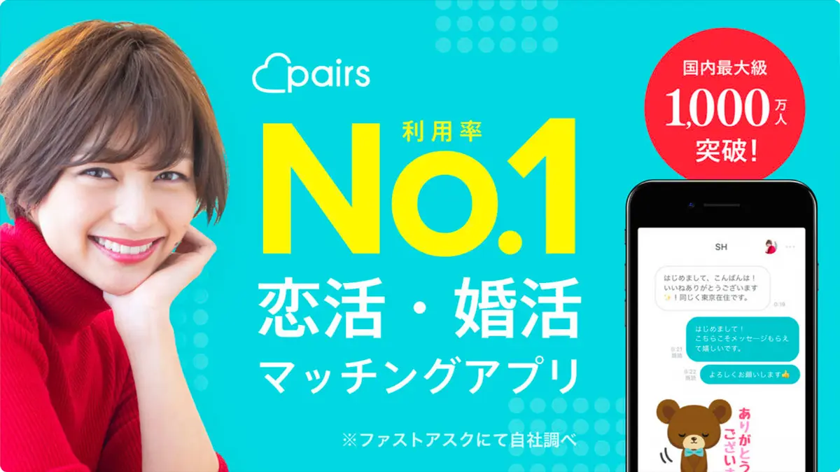 フードメニュー
