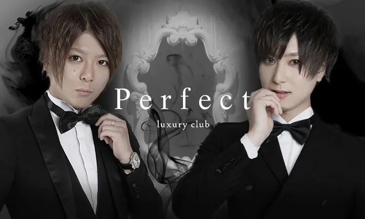 Club Perfect ホストイメージ