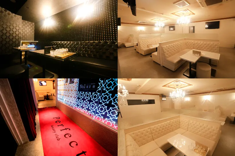 Club Perfect　店内