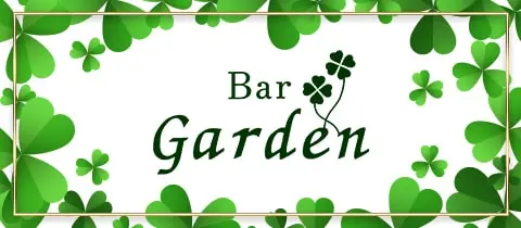 BAR GARDEN 梅田ガールズバー
