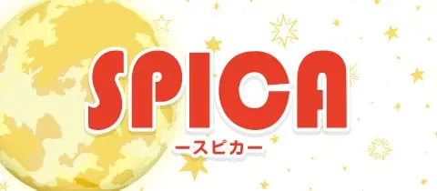 スピカ 梅田ガールズバー