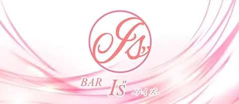 アイズ 梅田ガールズバー