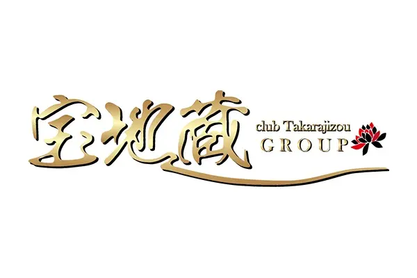 店名