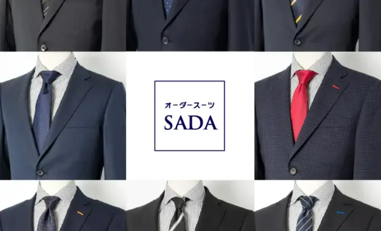 オーダースーツSODA オーダースーツ専門店