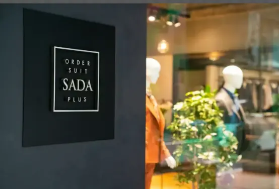 オーダースーツSADA オーダースーツ 外観