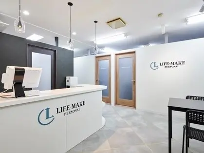 LIFE-MAKE PERSONAL　パーソナルジム　店内
