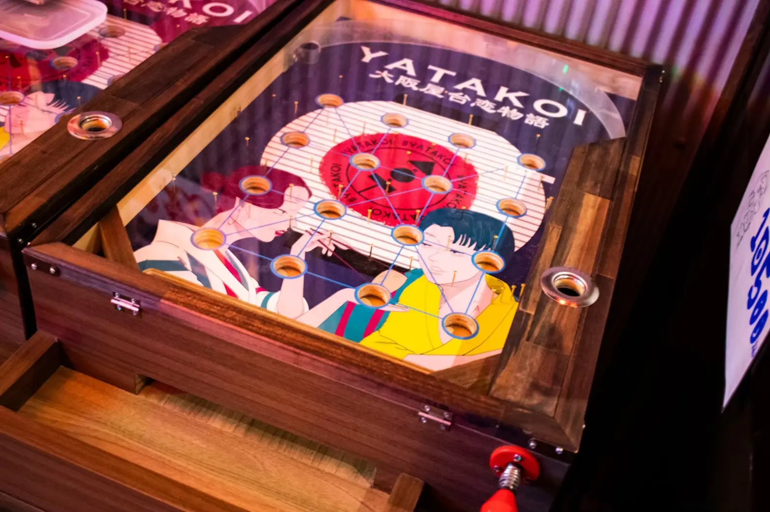 ボードゲーム