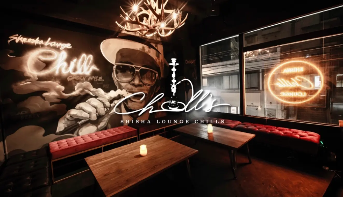 SHISHA LOUNGE CHILLS天神 店内