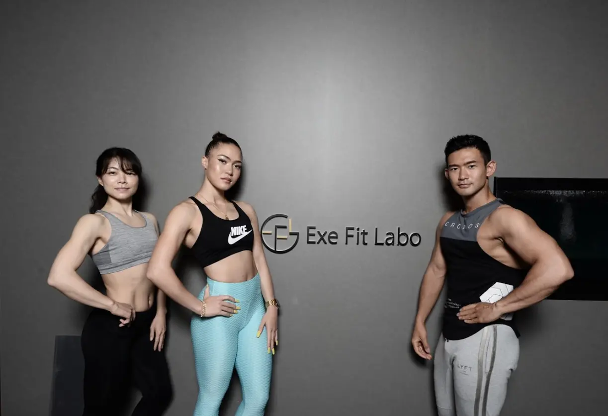 Exe Fit Labo イメージ