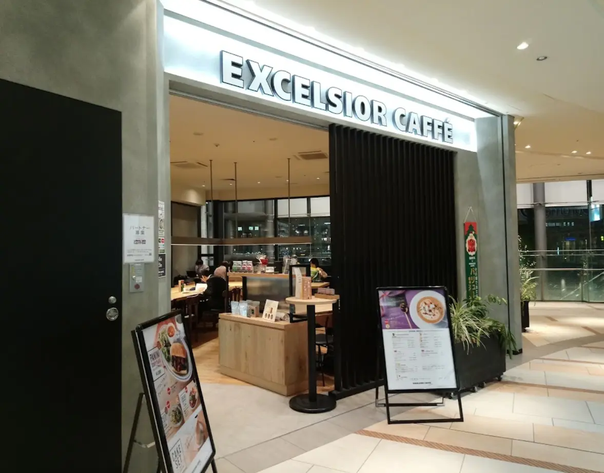 エクセルシオールカフェ浜松町ハマサイト店 店外