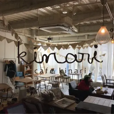 cafe kinari大須 店内