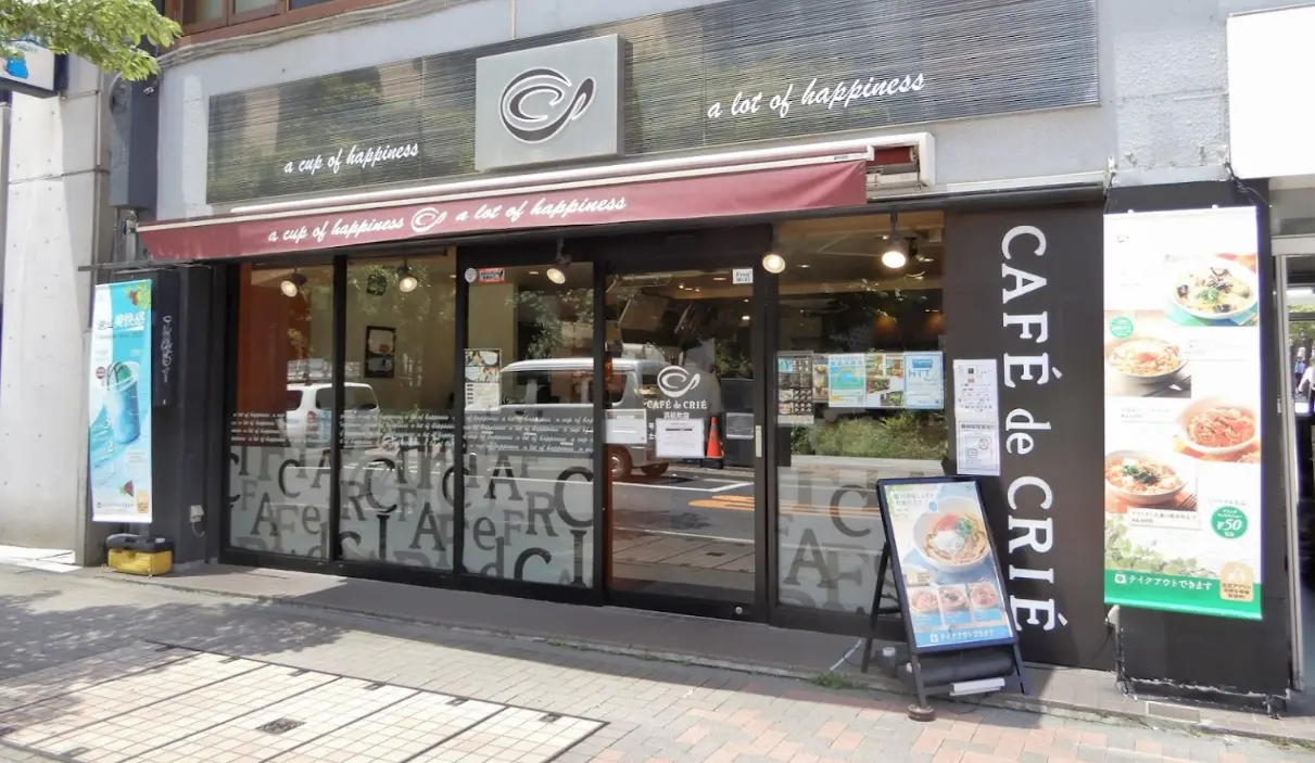 カフェ・ド・クリエ浜松町店 店外