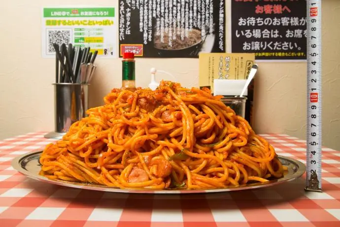 スパゲッティーのパンチョ　デカ盛り　ナポリタン