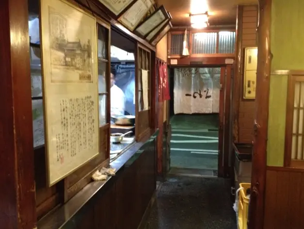 うなぎ よね一 店内