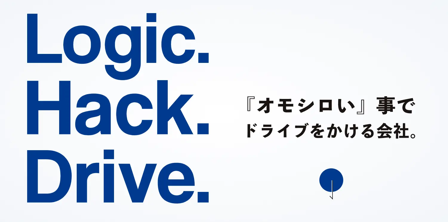 株式会社 ロジッククリエーションズ トップイメージ