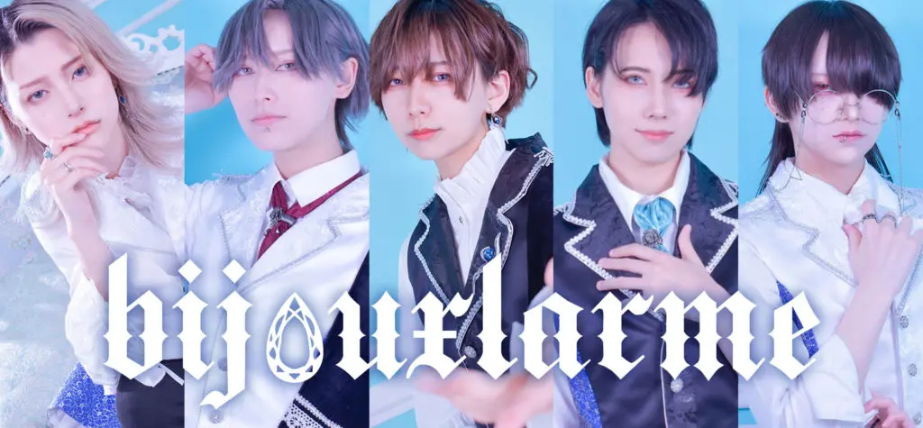 男装カフェ&バー Bijouxlarme~ビジュラム~ ミナミメンズコンカフェ キャスト