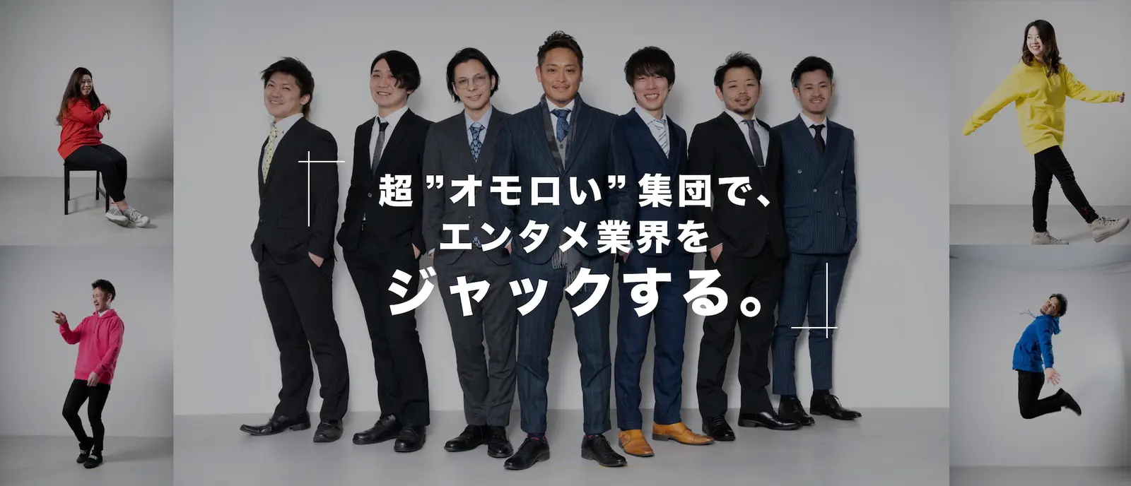 株式会社HIC ヘッダー ショート動画