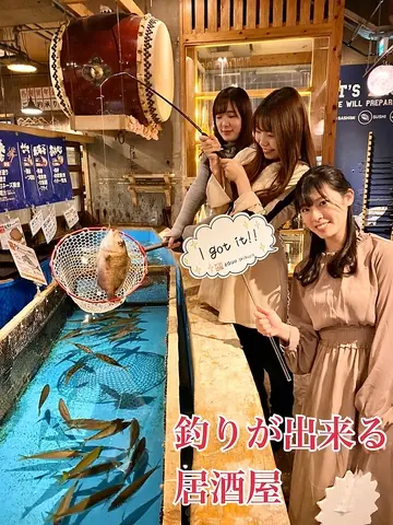 釣船茶屋ざうお 渋谷店 釣り