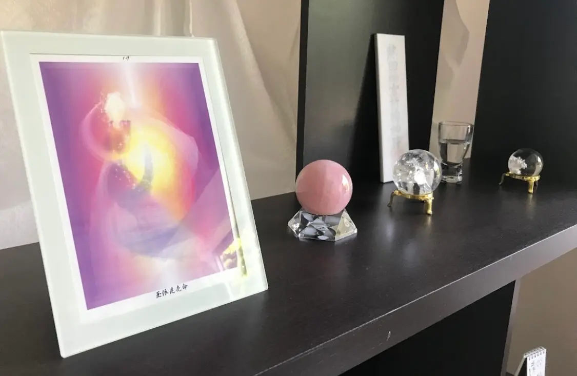 店内