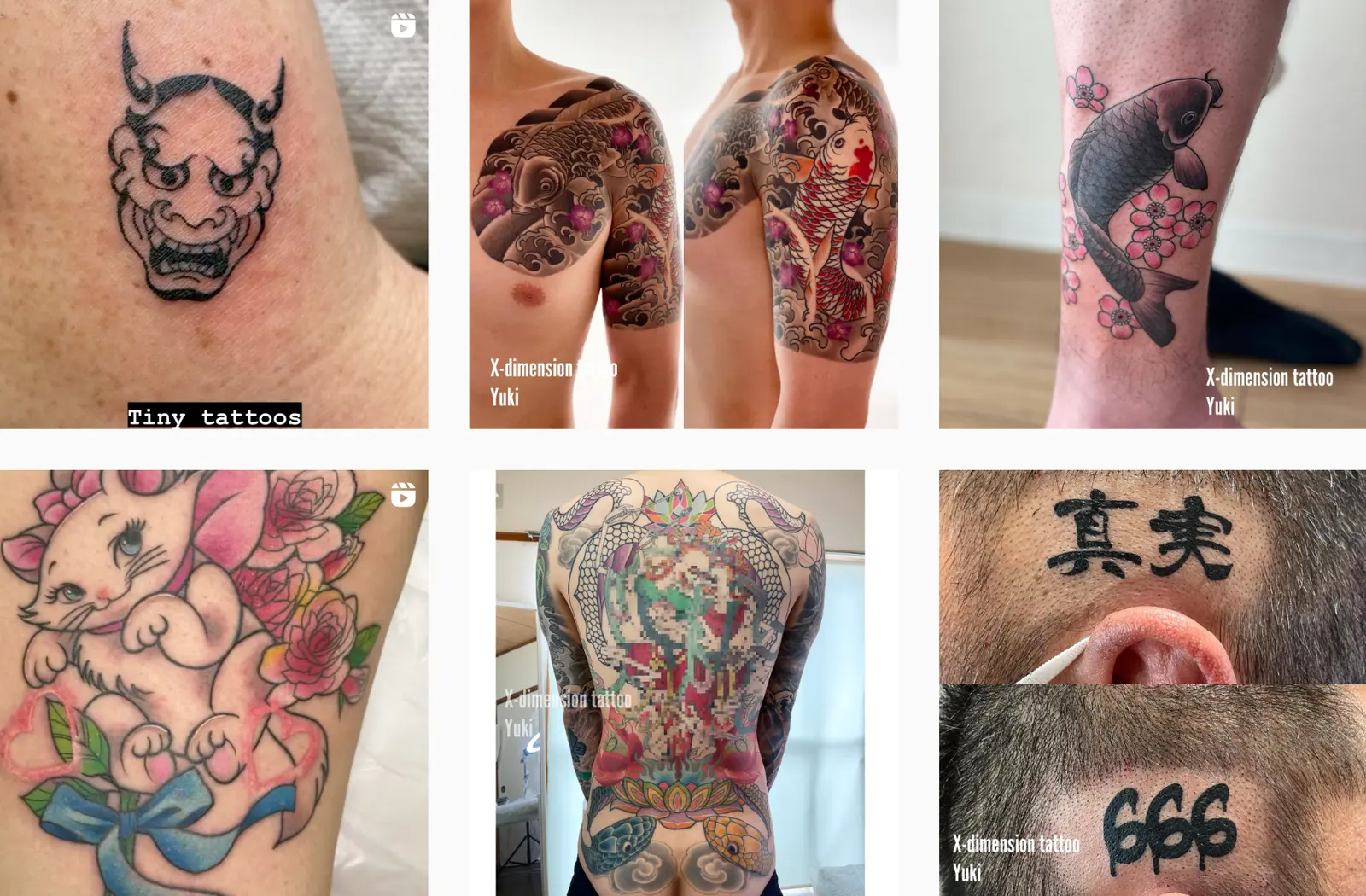x-dimension tattoo タトゥーイメージ
