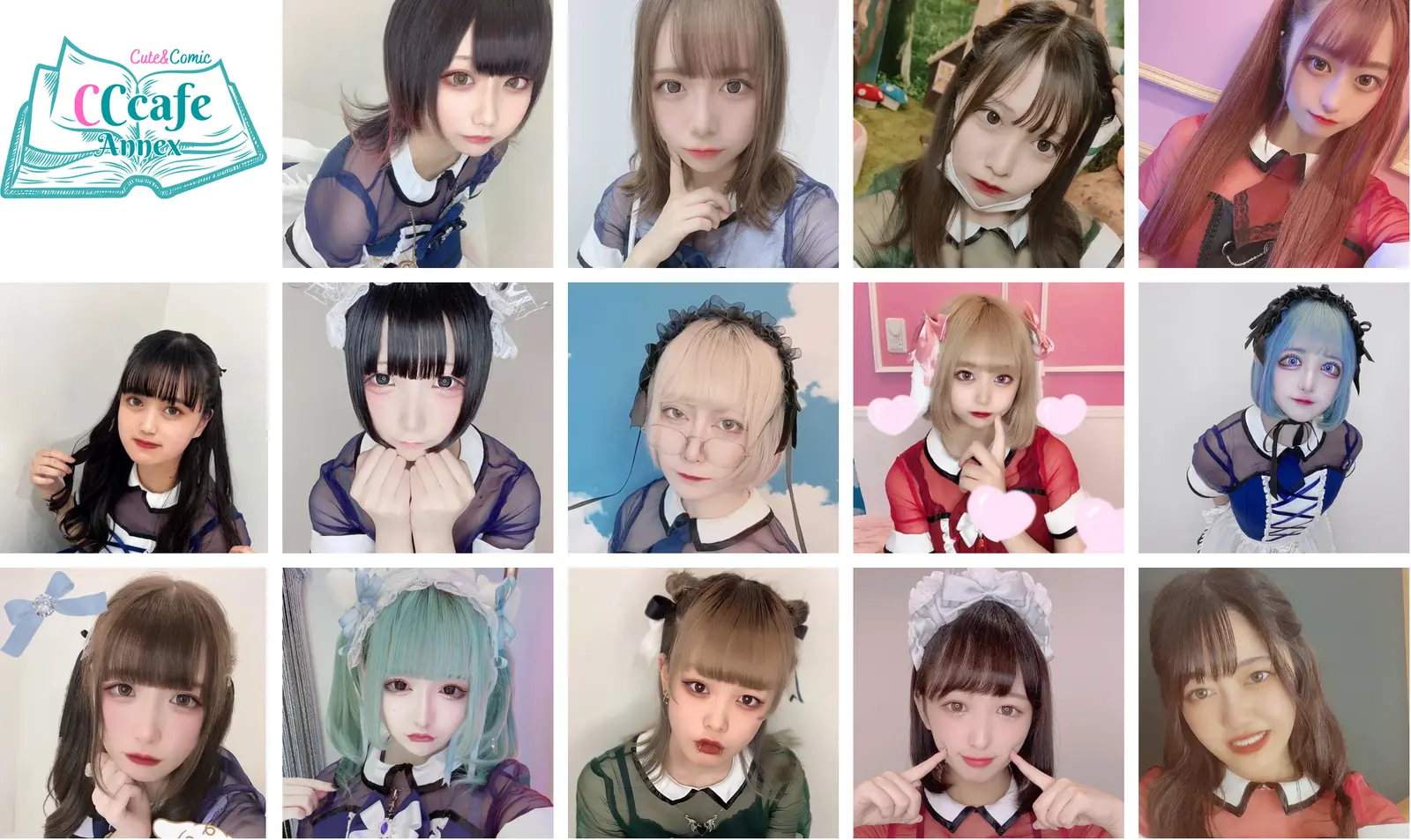 大須 コンカフェ CCcafe Annex キャスト