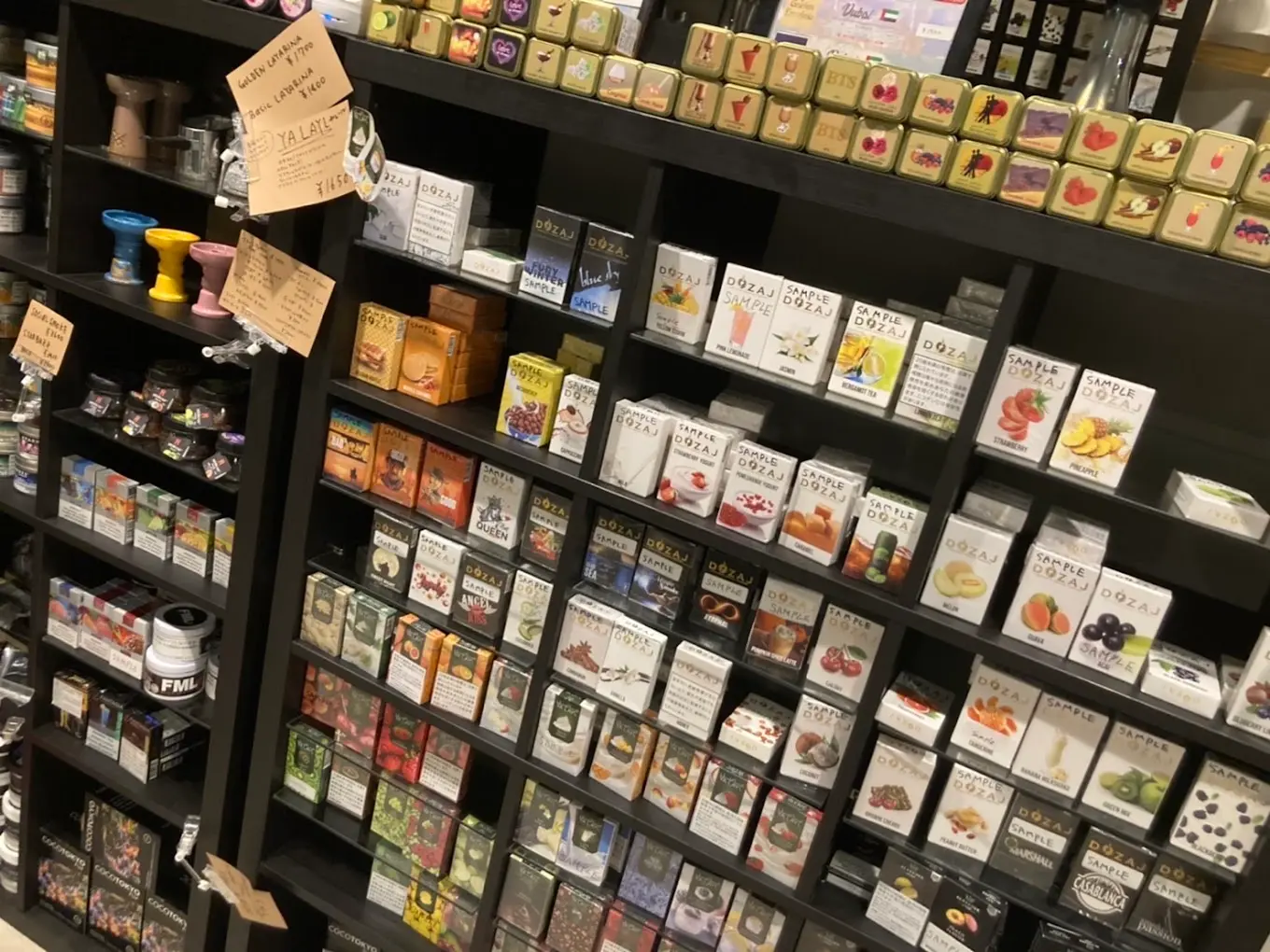 Shisha Labo 新橋 シーシャフレーバー