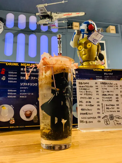 酒場のパチモンウォーズ ドリンク