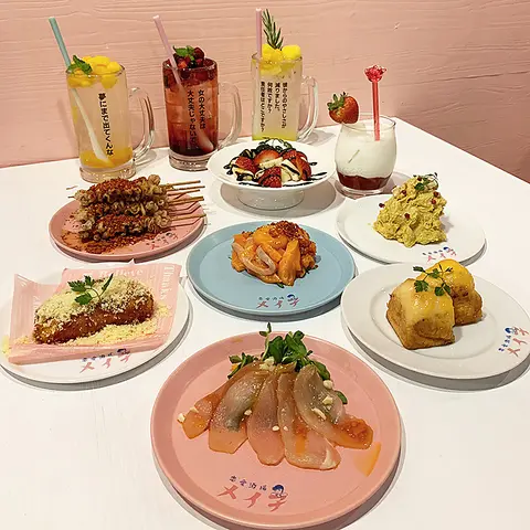 恋愛酒場メイ子 梅田店 メニュー