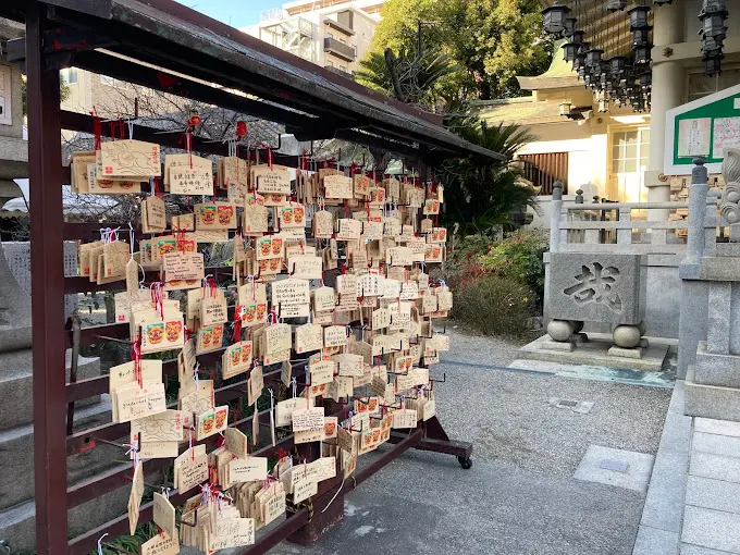 難波八阪神社 絵馬