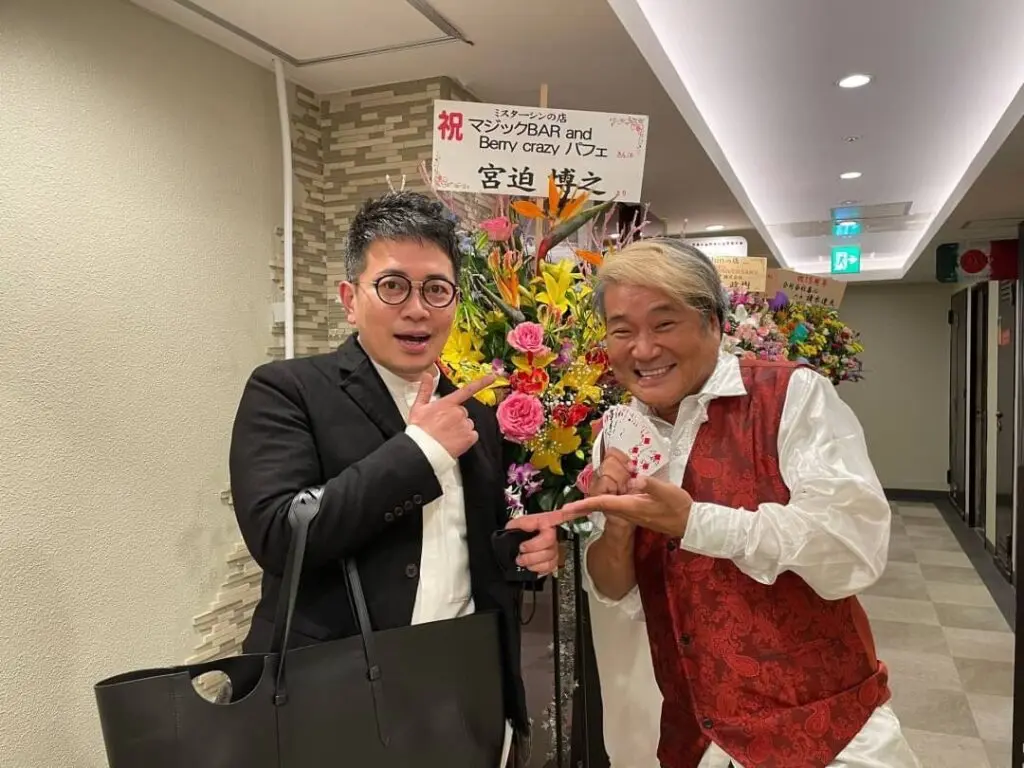 マジックバー Mr.shinの店 宮迫