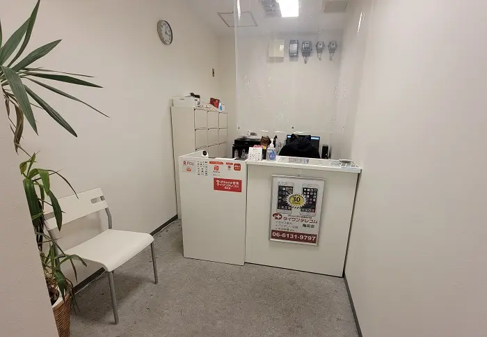 店内