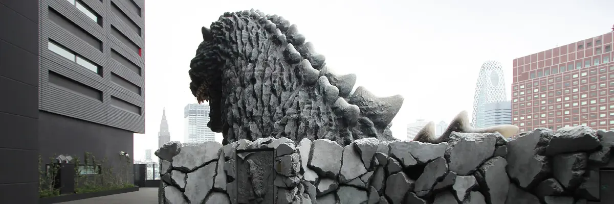 ゴジラヘッド