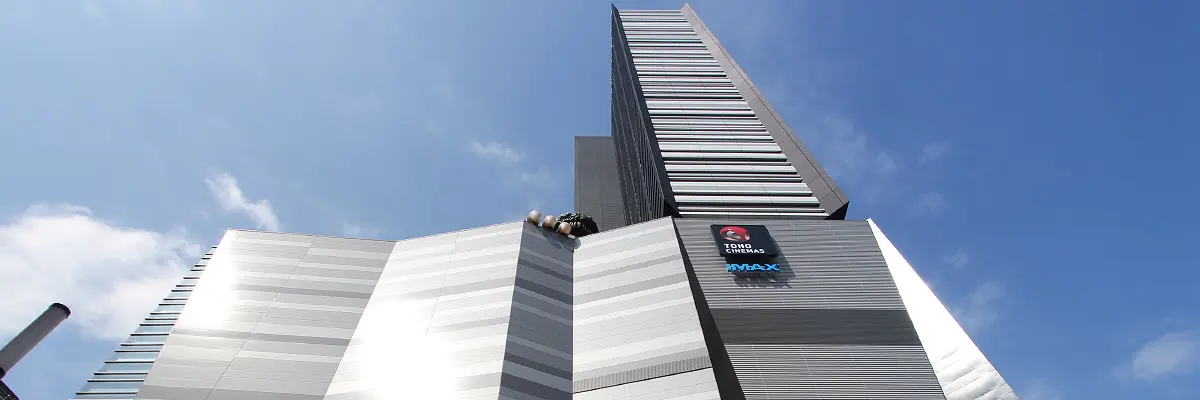 ゴジラヘッド