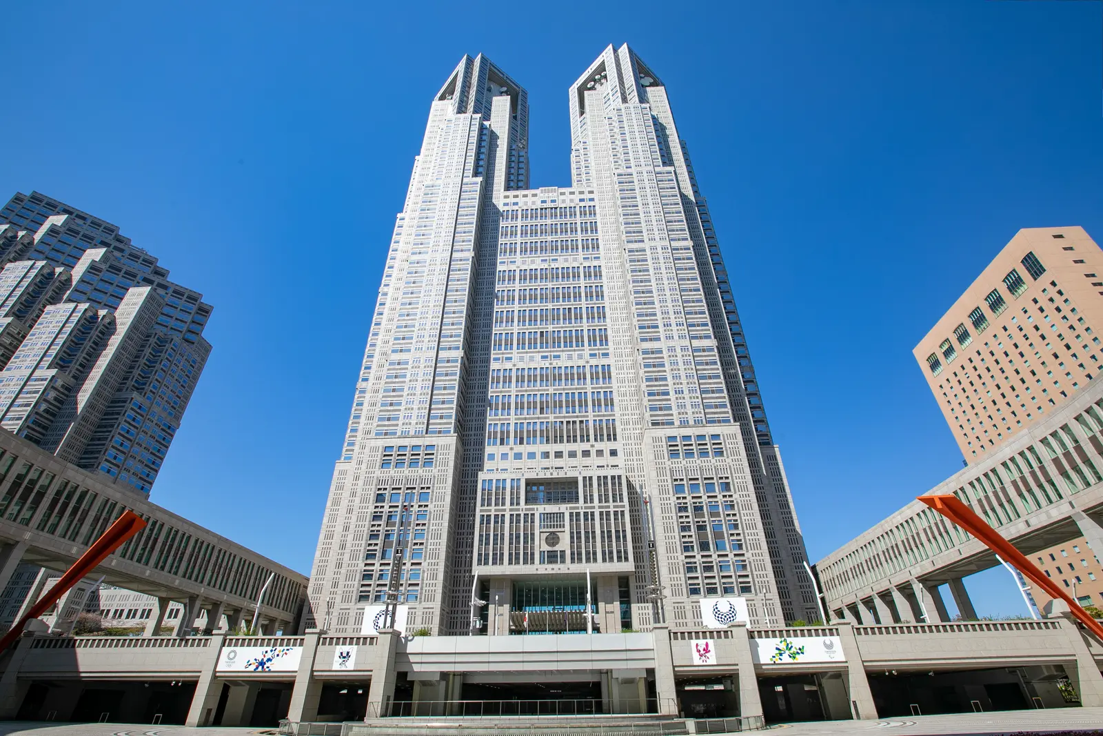 東京都庁