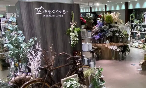 Douceur(ドゥシュール) 大丸梅田店