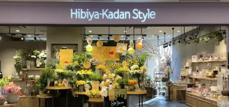 Hibiya-Kadan Style なんばCITY店