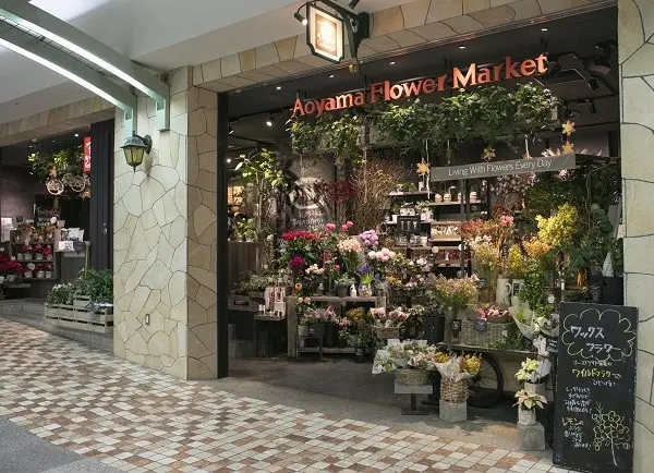 青山フラワーマーケット ディアモール大阪店