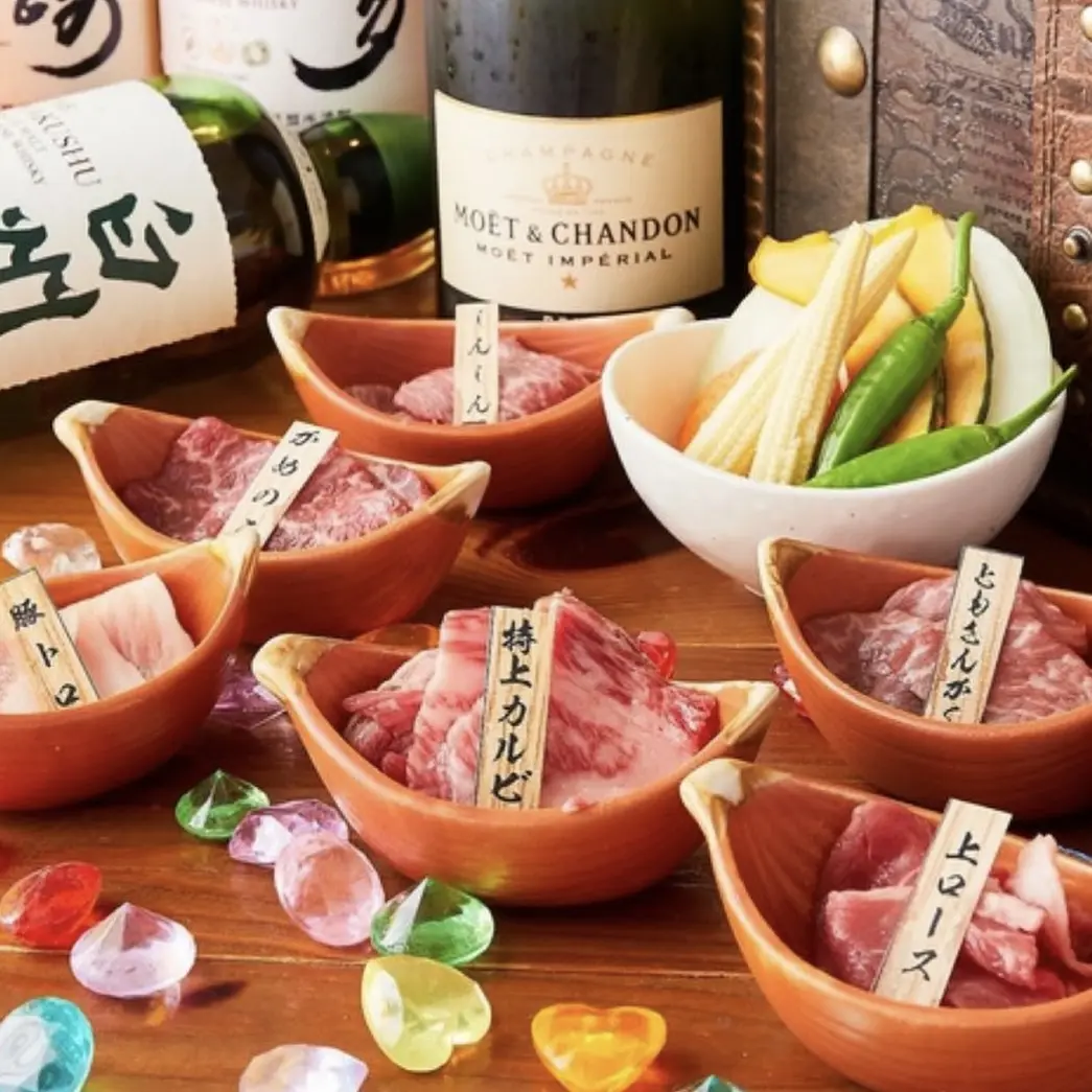 料理