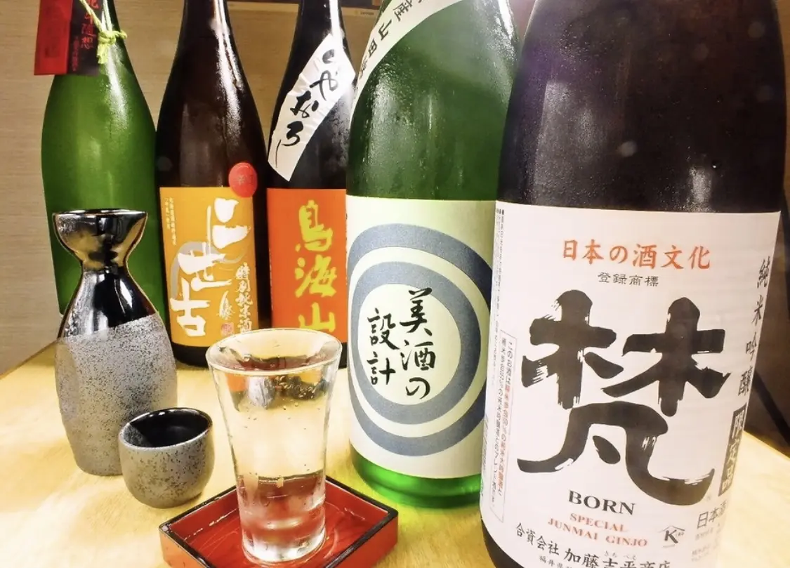 日本酒