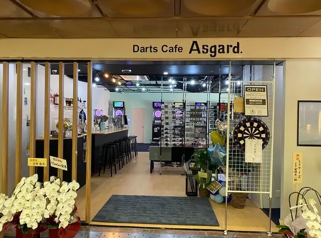 三宮 ダーツバー Asgard